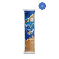 Ensure Gold Coffee Sachet (60.6g x 2) [Not for Sale] *gimmick