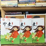 Chinese a, B 3 books