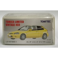 Tomytec Honda Civic Ek9