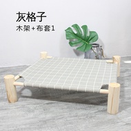 Cat kennel summer can be washed dog bed pet bed dog kennel dog bed small wooden cat bed small dog te