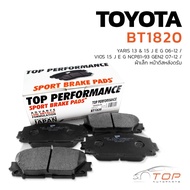 Front Brake Pads TOYOTA VIOS GEN2 1.5 J E G NCP81-93 07-12/YARIS 1.5 06-12/Small Cloth Drum Rear Dis