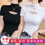 White Half-high Neck Short-sleeved T-shirt Women's Summer Elegant Hollow Inner Base Shirt Slim-fit S