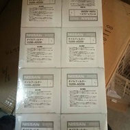 Nissan Urvan E25 & Frontier D22 Diesel Fuel Filter 16209-AD200