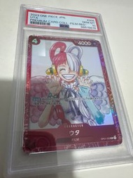One Piece Uta Premium Card Film Red OP01-005