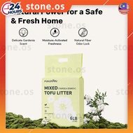 【New Version】Fukumaru 福丸 Tapioca Starch Mix Tofu CatLitter Natural Clumping Agglomeration fukumaru2.
