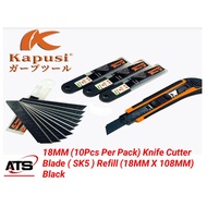 18MM (10Pcs Per Pack) Knife Cutter Blade ( SK5 ) Refill (18MM X 108MM) Black