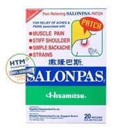 Salonpas Plaster 20'S