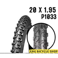 TAYAR BASIKAL 20 X 1.95 P1033 BICYCLE TYRE