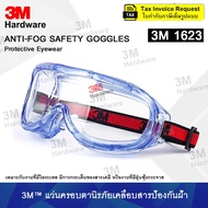 3M 1623 Anti Fog Safety Goggles Chemical
