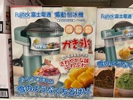 Fujitek 富士電通 電動刨冰機 冰沙機 碎冰機 製冰機 剉冰機 FTJ-IS100 挫冰機