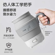 Bear Water Bottle ZDH-A06M5 Foldable Portable Electric Water Bottle Kettle Kettle