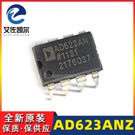 Penguat kendalian instrumen AD623ANZ AD623AN AD623 DIP-8 asal baharu