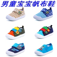 Withdraw from Cupboard TMS Withdraw from Cupboard Baby Shoes Baby Toddler Shoes Children's Shoes Non-Slip Canvas Shoes for Boys Aged 1.5-2.5