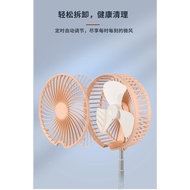 Folding Floor Fan9ScalingusbDesktop Mini Fan Belt Night Light with Mobile Phone Holder with Storage 