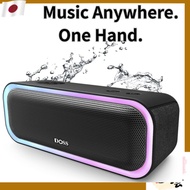 DOSS SoundBox Pro Bluetooth Speaker 20W Enhanced Bass Wireless Portable Compact Bluetooth Speaker (I