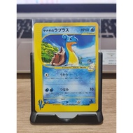 Pokemon TCG : Pryce's Lapras 041/141 Pokemon VS (Japanese)