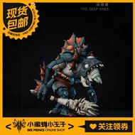 STARARARC TOYS Rational Zeroing Deep Diver Orange/Red/Purple/Green Action Figure