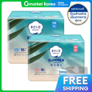 เซตผาอนามยแบบกลาง/ใหญ ยหอ Good Feeling Summer Day Pad (25 ชน) x 3 แพค