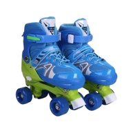 !!! Adjustable Inline Skate Shoe
