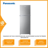 Panasonic NR-TV341BPSM 325L Inverter Energy Saving 2-Door Top Freezer Refrigerator - NRTV341BPSM