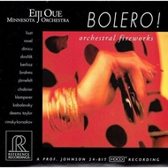Heyou Records RR Bolero Dazhi Yingji Conductor Minnesota Orchestra Bolero CD RR92