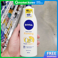 Nivea|โลชั่นไวท์เทนนิ่ง Q10 400 ml