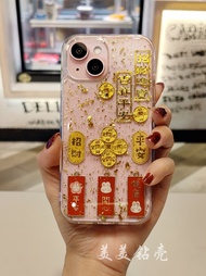 Ốp Lưng Điện Thoại Sang Trọng Phong Thủy Đồng Tiền Bảo Vệ iPhone 15 pro Max 16 Air 17 14 13 Mini 12 