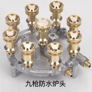 Nine Gun Fire Waterproof Fire Cap Nine Gun Fire Waterproof Fire Cap 25 * 3 * 20