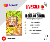 PCBS Naimbag A Damag Biblia : Ilocano Bible (OLD & NEW TESTAMENT) ILO 050 Ilokano Holy Bible