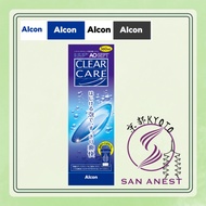 Aosept Clear Care 360ml*1/2/3 Pack (Contact Care Products) contact lens cleaning solution AO Sept【Di