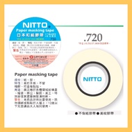 Nitto Z0606 Japanese Washi Tape