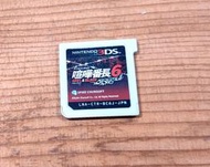 便宜賣！3DS日版遊戲- 喧嘩番長6 ～魂與血（7-11取貨付款）