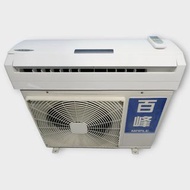 台北二手家電＃百豐悅 新北二手家電-二手 冷氣 百峰 2.9KW 分離式冷氣 空調 中古電器 新莊二手家電 中和二手家電