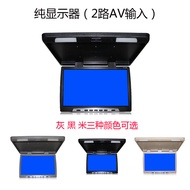 หน้าจอแสดงผลแบบติดเพดานความคมชัดสูงสำหรับรถยนต์ ขนาด 15/17/19/22 นิ้ว รุ่น 198 ของ Yuge Da พร้อม USB