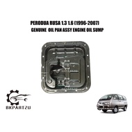 PERODUA RUSA 1.3 1.6 (1996-2007)  OIL PAN ASSY ENGINE OIL SUMP MADE BY ORIGINAL PERODUA  GENUINE PART  OIL PAN OIL SUMP