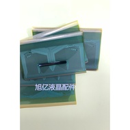 Original Disassembly Module NT60901H-C52G2A Color New