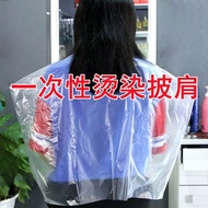 【00118lcvgii73.my】 发廊一次披肩染发烫发焗油发店专用理发店半透明塑料免洗披肩Hair salon once shawl hair dye perm hair treatment sa