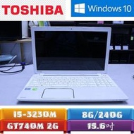 冠錡電腦 東芝 15.6吋 影音輕遊戲筆電 I5-3230M 8G 240G GT740 2G