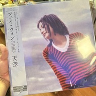 王菲 天空 黑膠日版 Made in Japan