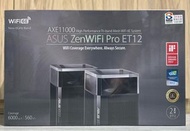 🔥全新行貨現貨🔥ASUS ZENWIFI ET12 AX11000 WiFi-6E Mesh WiFi 三頻無線路由器 黑色 (2件裝)