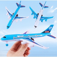 20CM Rolling Plane Model, Children's Rolling Plane Floor Toys