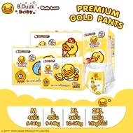 🐥 สูตรใหม่!! Dodo love X B.Duck Baby Premium Gold Pants นุ่ม บาง แต่ไม่ธรรมดา (แพ็คเดี่ยว)