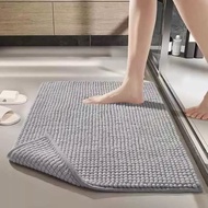 MATELIER Alas Kaki Bilik Air Bathroom Mat Anti Slip Mat Karpet Murah Toilet Carpet Absorbent Mat Flo