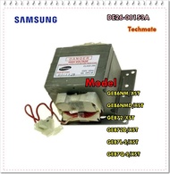 อะไหล่ของแท้/หม้อแปลงไมโครเวฟซัมซุง/SAMSUNG/DE26-00153A/TRANS H.VSHV-EPT08A230V