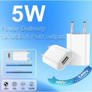 5W USB Power Adapter Charger For CCTV