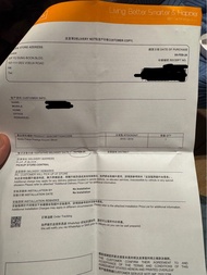 Noble FoKus Prestige Encore True Wireless Earphones (額外買了豐澤$810保養）