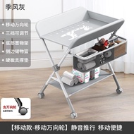 Diaper Table Baby Care Table Portable Multifunctional Bathable Baby Bed Change Diaper Touch Table Fo