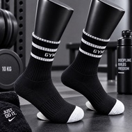 Gymshark Essentials Crew Socks