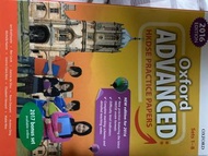 Oxford advanced HKDSE