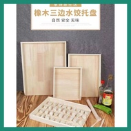 Wooden Dumpling Tray Rectangular Dumpling Box Frozen Tray Wonton Tray Lid Curtain Dumpling Curtain D